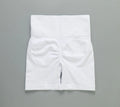 Treva High Rise White Short